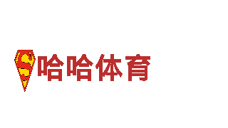 ope体育资讯-专业机械企业公司